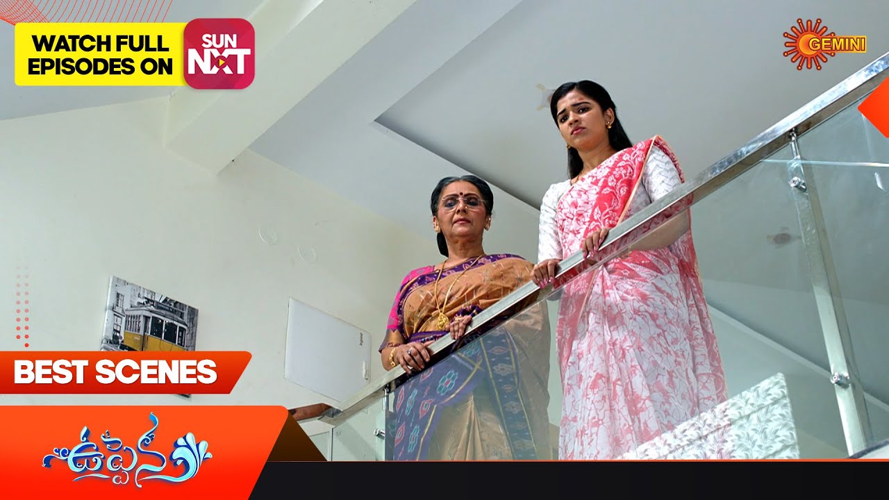 Uppena - Best Scenes | 11 May 2023 | Telugu Serial | Gemini TV