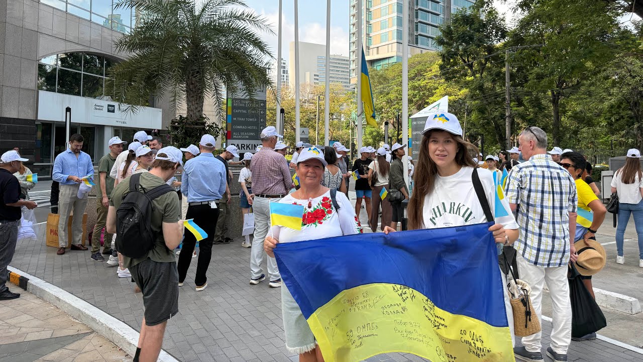 Україна понад усе🇺🇦БАнгкок 2026