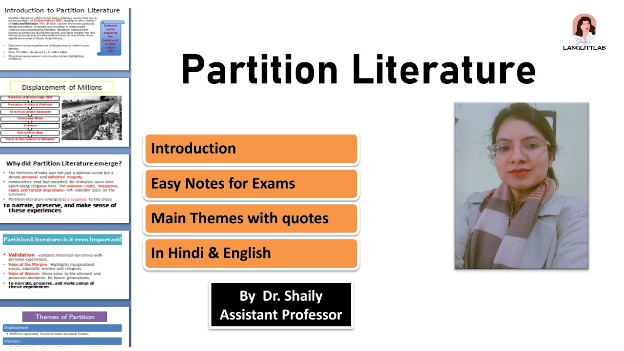 Partition Literature|| Vibhajan ka Sahitya||Themes|| #uphesc #Ugcnetenglish NET