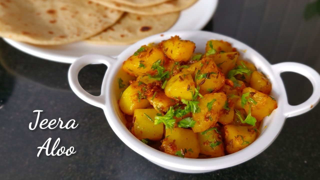 ಆಲೂಗೆಡ್ಡೆ ಫ್ರೈ ಹೇಗೆ ಮಾಡಿ ಹಾಗೆ ಖಾಲಿ ಆಗುತ್ತೆ| Easy Potato Fry | Jeera Aloo | Potato Fry