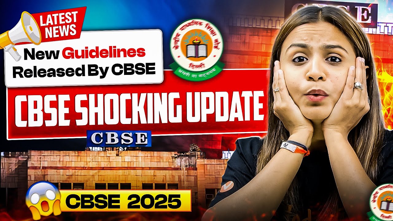🚨 CBSE Shocking Update for Class 9! | New Exam Guidelines 2025 | Krushi Mam
