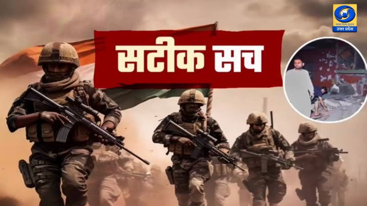 सटीक सच: Budget 2026 पर गहन चर्चा | DDUP Podcast | Complete Analysis