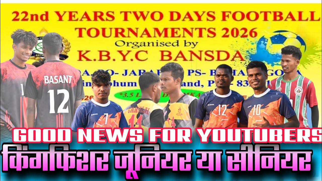 BANSDA FOOTBALL MATCH UPDATE// KINGFISHER JUNIOR YA SENIOR// LIVE ALLOW OR NOT