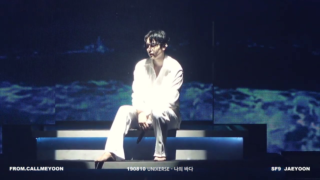 [SF9 재윤 직캠] 190810 unixerse in SEOUL - my ocean 나의 바다 cover ( JAEYOON solo )