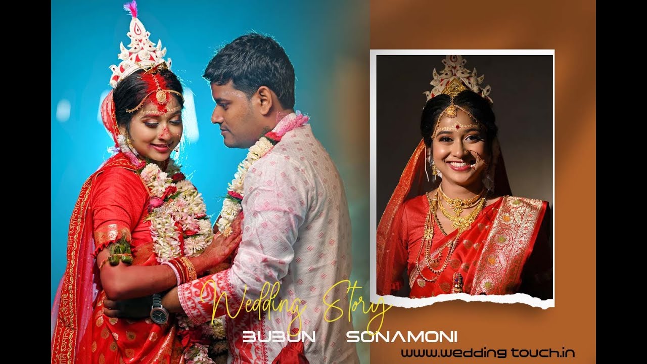 BUBUN❤️SONAMONI ll Full Wedding Movie