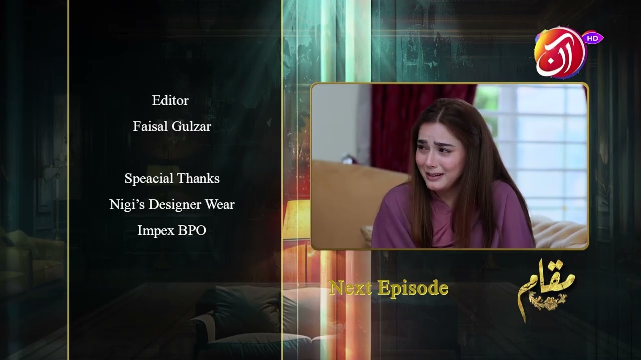 Muqaam | Episode 16 Teaser | Sumaiyya Baksh & Sajjad Paul | 21 January 2026 I AAN TV