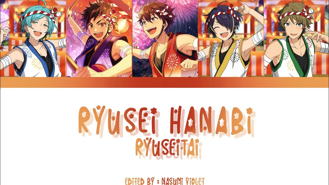 【ES】 Ryusei Hanabi - Ryuseitai 「KAN/ROM/ENG/IND」