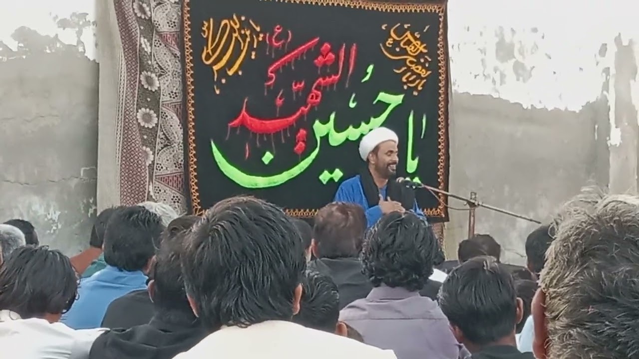 Majlis pe hajuri Lagai 
