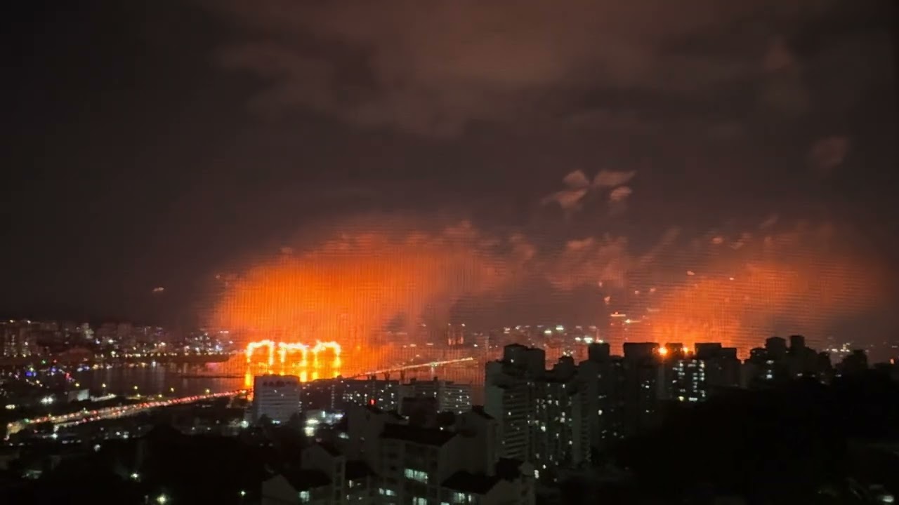 2026년 1월 31일