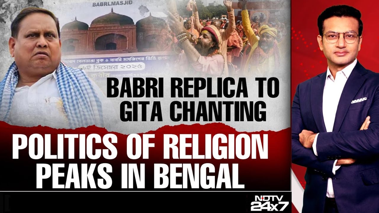 Bengal Masjid Row News | Babri Replica To Gita Chanting: Politics Of Religion Peaks In Bengal