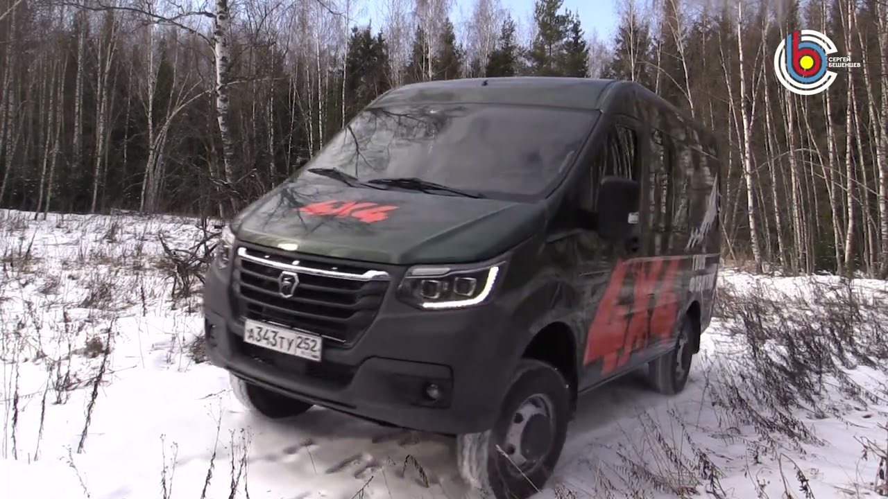 Соболь NN 4x4 обзор от охотника.