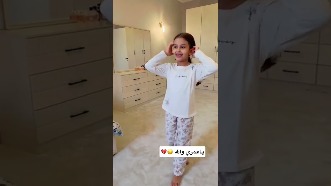 غناتي و دنى و دانه | ياعمري والله 💔