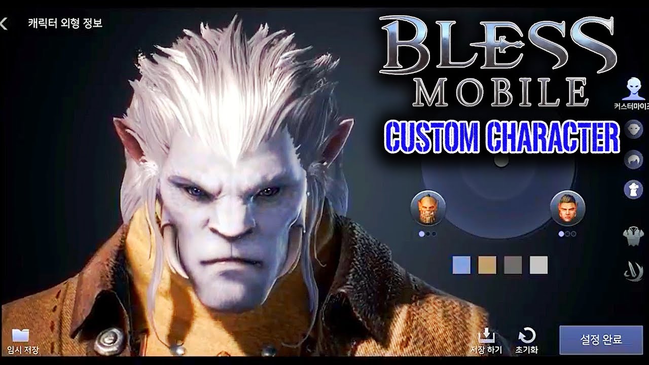 Bless Mobile (KR) - Character Creation (Unreal Engine 4)