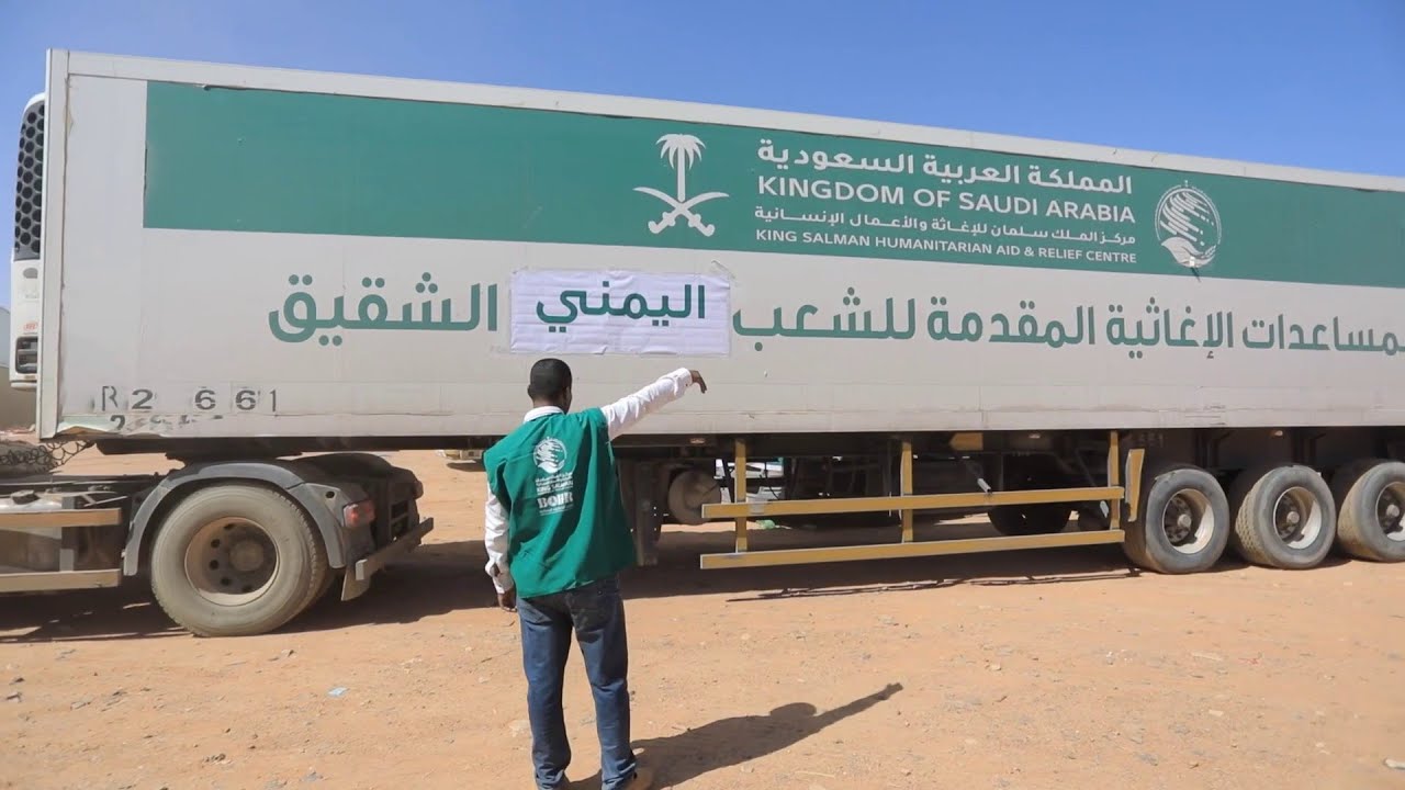 المملكة تدعم الاستقرار الإنساني في حضرموت بقوافل إغاثية جديدة