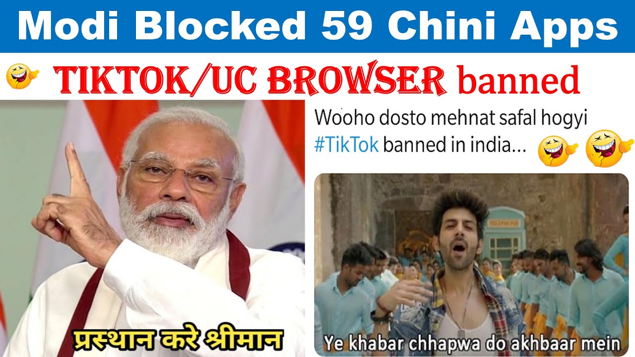 Funny memes/reactions after #ModiBlockedChiniApps😂| #59Chinese Apps Banned-Tiktok, UC Browser, Likee