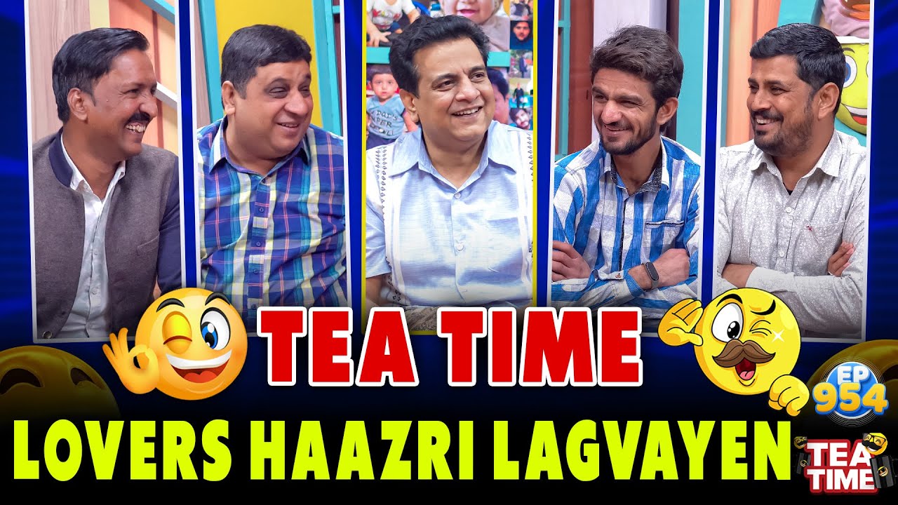 Tea Time Lovers Hazri Lagvayen ❤️ | Sajjad Jani Tea Time Episode 954