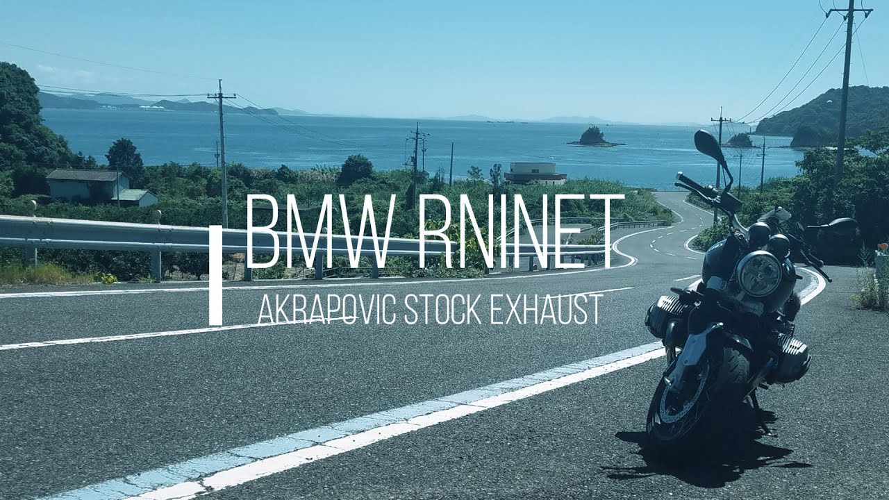 BMW RnineT/Exhaust Sound🎧/インスタを見て🏍。。『ヒャッホー坂』/# 189 Hyahoo !! Hill /Let me think..Where to go..?