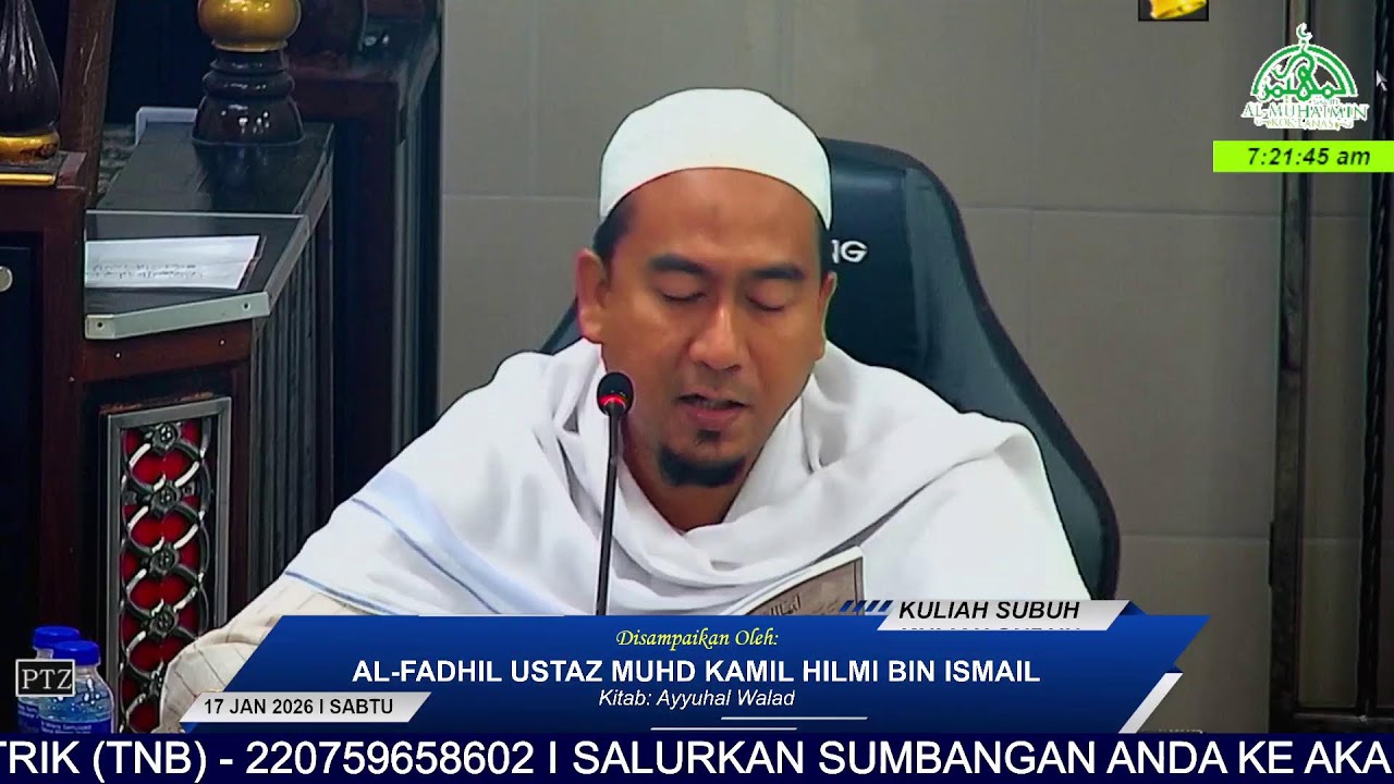 KULIAH MAGHRIB 16 JAN 2025 I 26 REJAB 1447H (JUMAAT), OLEH: USTAZ ROSDI BIN LATIF