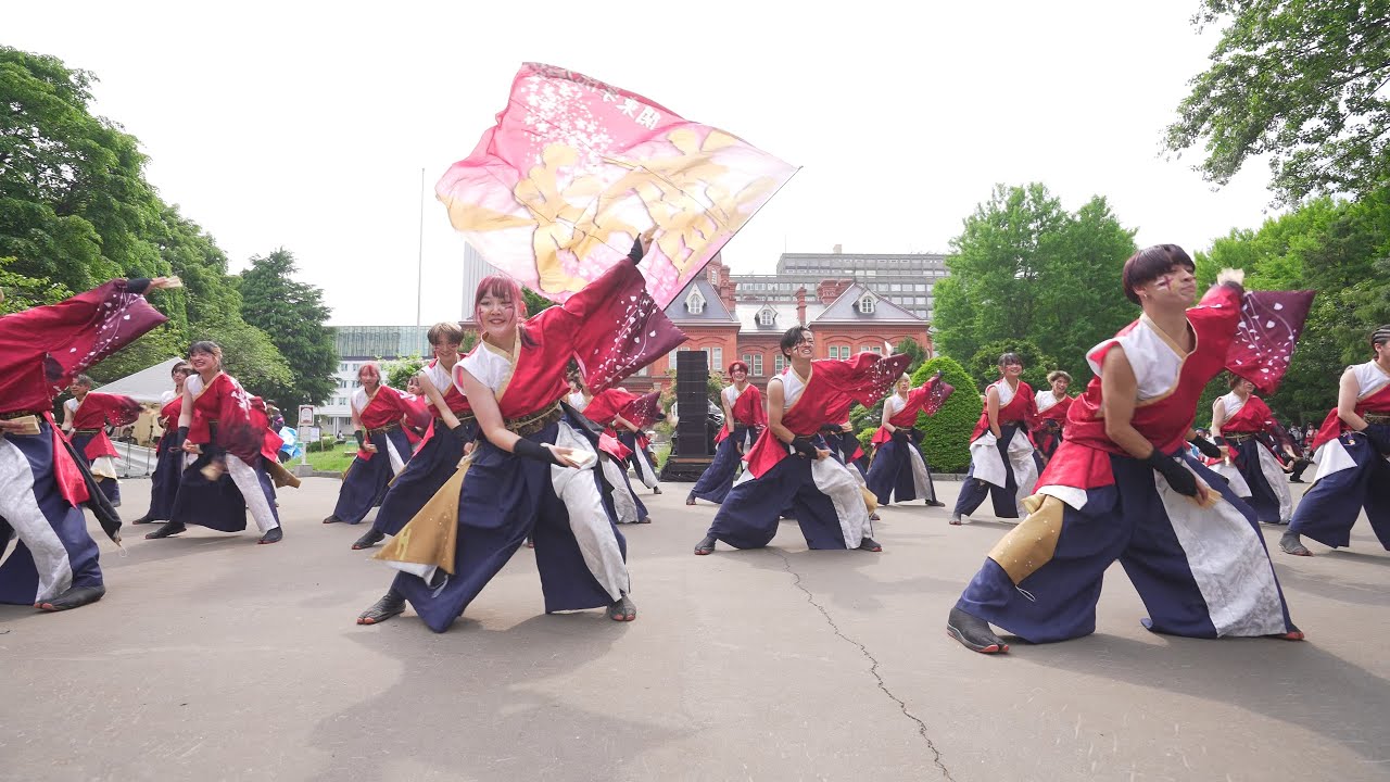 [4K] 関東学院大学”誇咲”　YOSAKOIソーラン祭り 2025 土曜日 道庁赤れんが会場