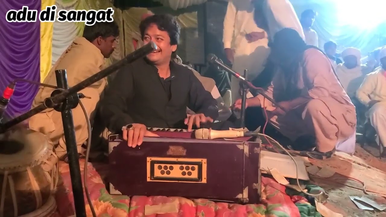 Ud baaz gio say na milo say na milo say by ahemad raza moon sakhawat  new song 2024