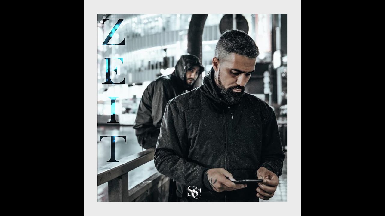 Bushido Type Beat - 