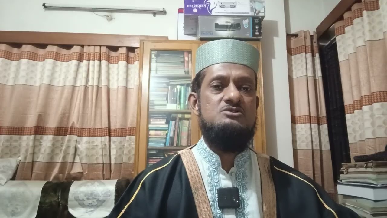 পর্ব-৩০, সূরা বাকারার ৩ এবং ৪ নং আয়াতের তাফসীর বর্ণনা। ড. মুহাম্মদ আবু বকর ছিদ্দিক, সহকারী অধ্যাপক। 