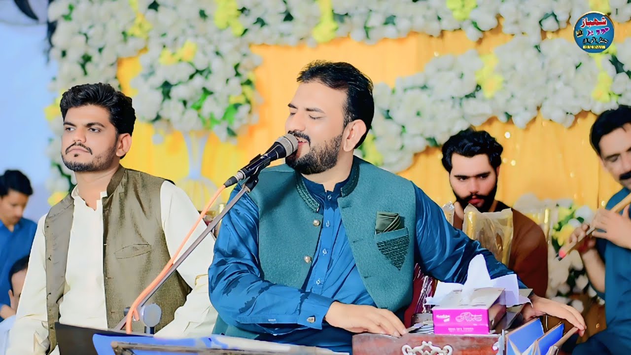 Niky Niky Hath Ban Ke | Abid Kanwal | new song #2026