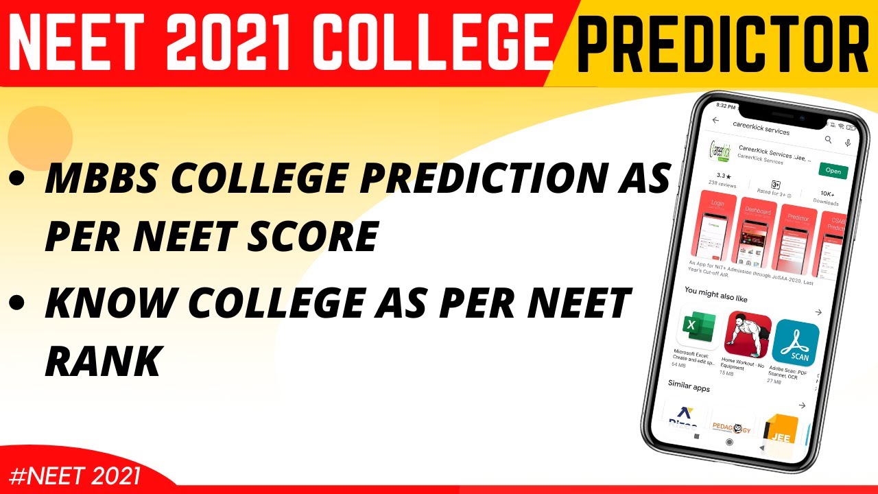 NEET 2021 College Predictor | MBBS college prediction as neet Score | Know College as per Neet rank