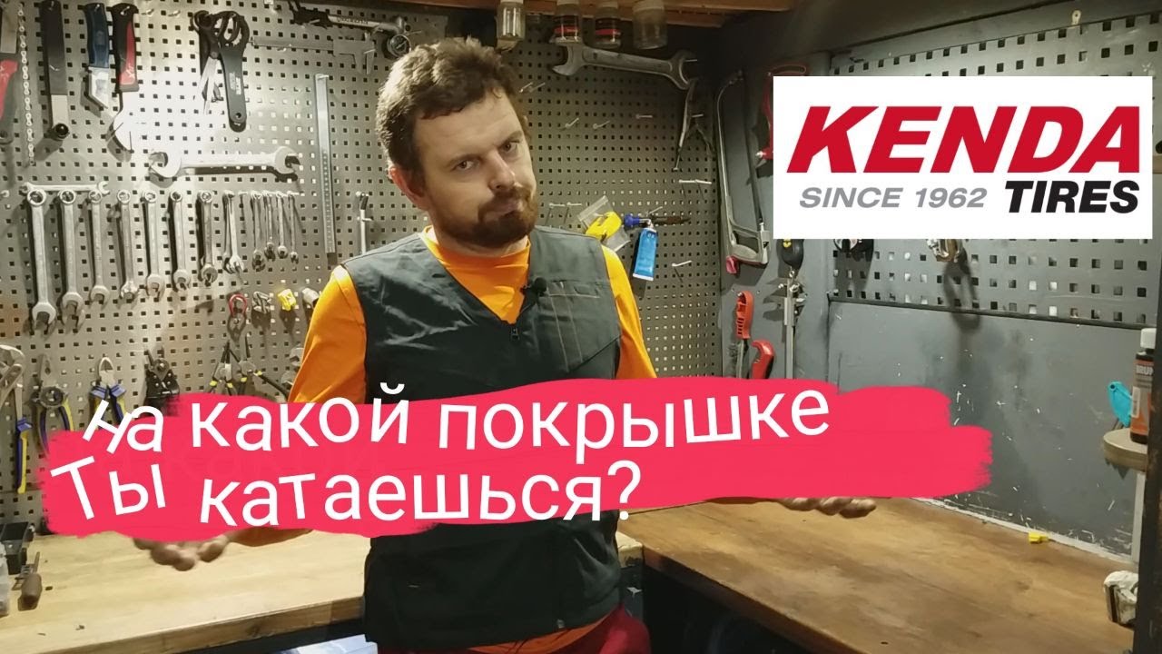 Топ 5. народных покрышек на мтб