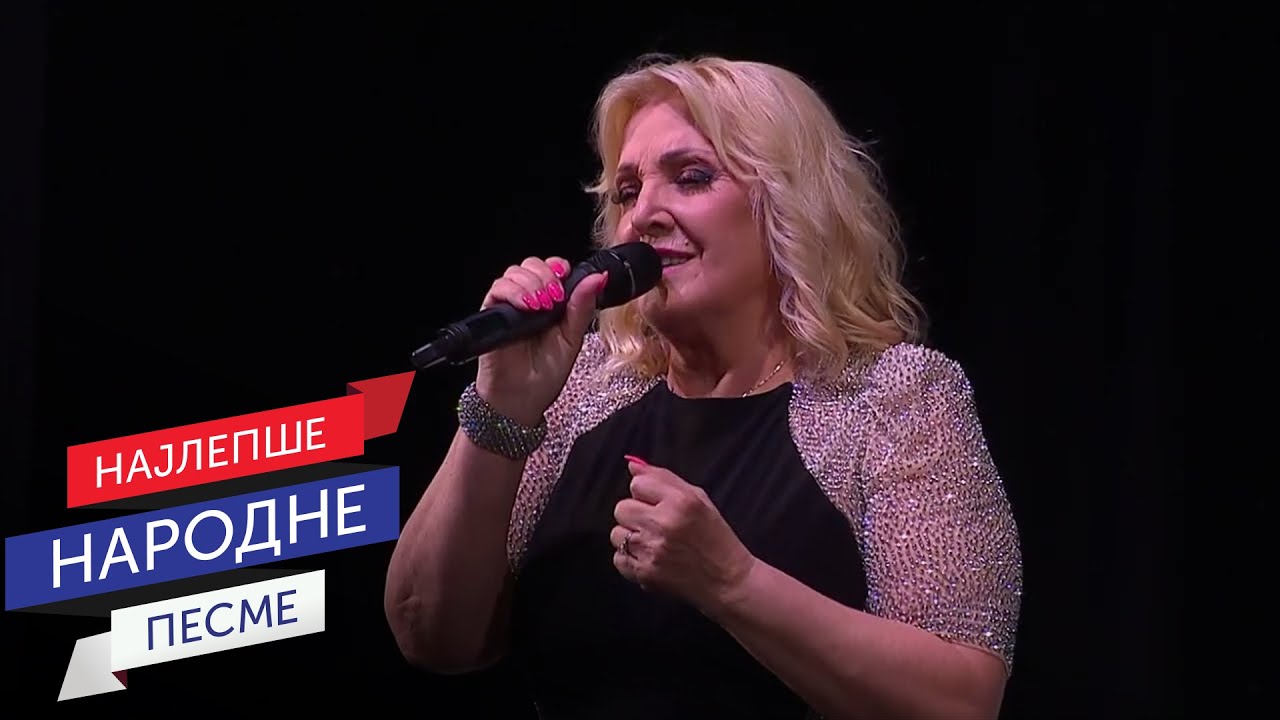 Snežana Đurišić - Samo pesma zna (Live)