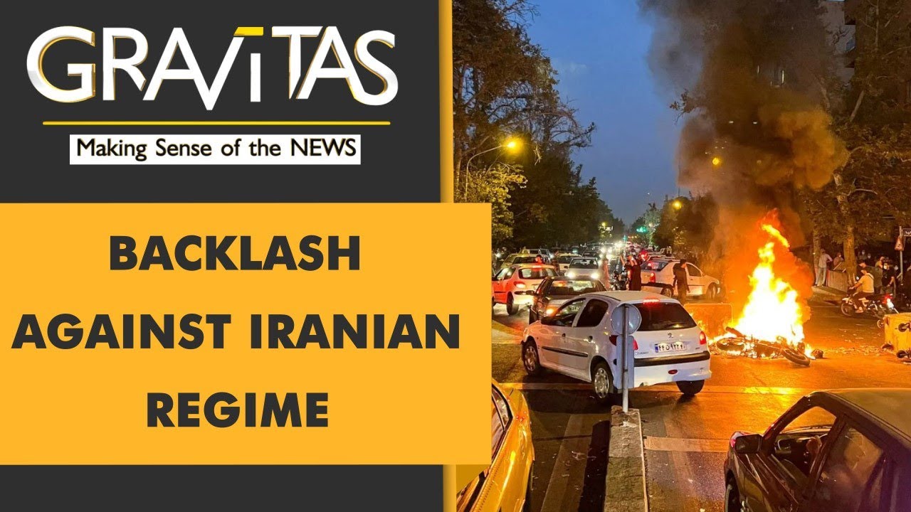 Gravitas | Iran: Ayatollah Khomeini's home 