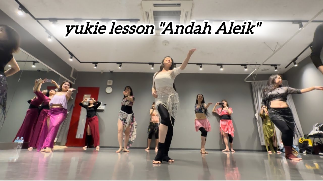 yukie lesson | Andah Aleik #bellydance #warda#orientaldance