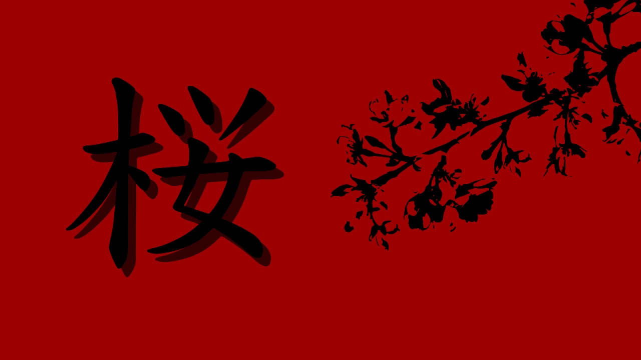 (FREE) Chinese x Japanese Type Beat 