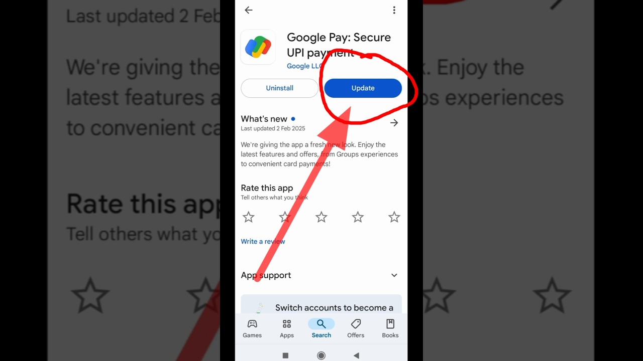 Google pay app update kaise kare || gpay app update kaise kare || #shorts