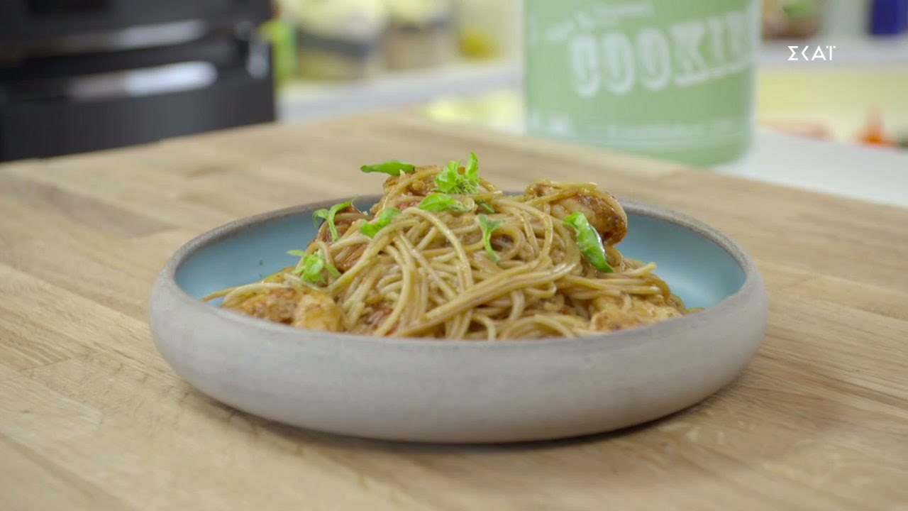 Σπαγγέτι πικάντικη γάμπαρη | Ώρα για φαγητό με την Αργυρώ | 12/04/2021