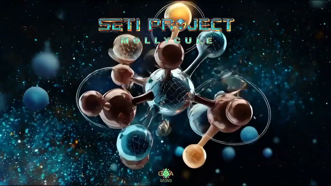 SETI Project - Desert Queen