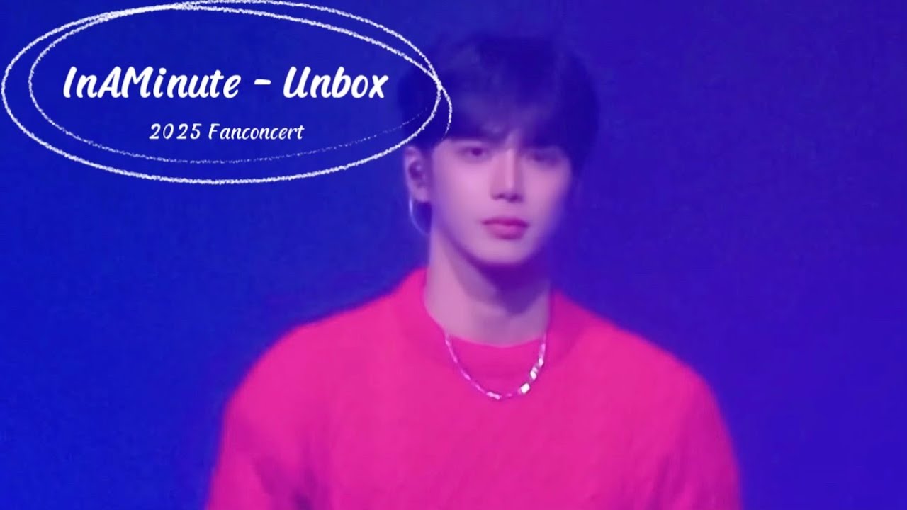 [CONCERT]InAMinute-Unbox JAEJUN FOCUS,첫파트 현엽 (251228 2025 FAN CONCERT 1부)