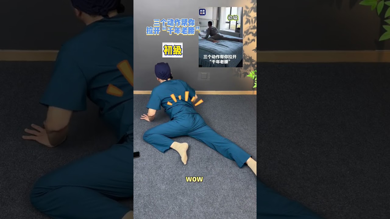 Central Bank Approved: 3 Moves for Ultimate Flexibility