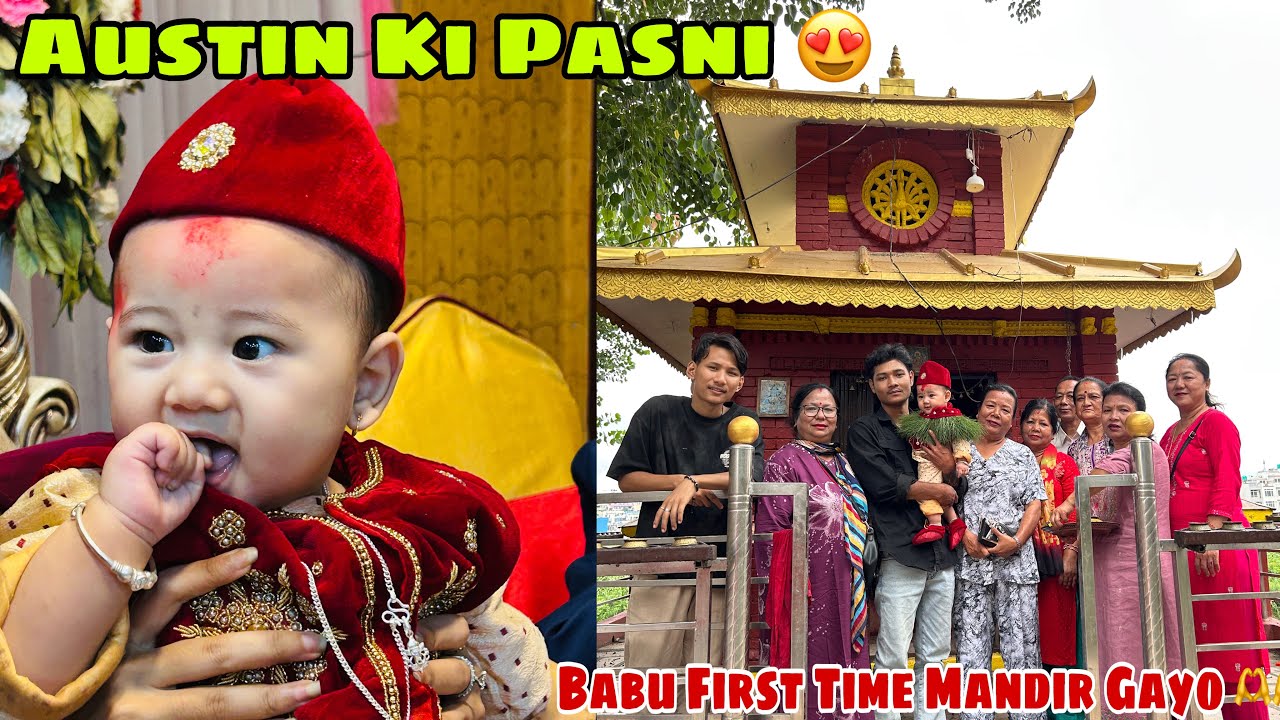 Babu Ko pasni yesto babal gariyo| k kura le khallo vayo ta babu ko pasni 🥹🥹