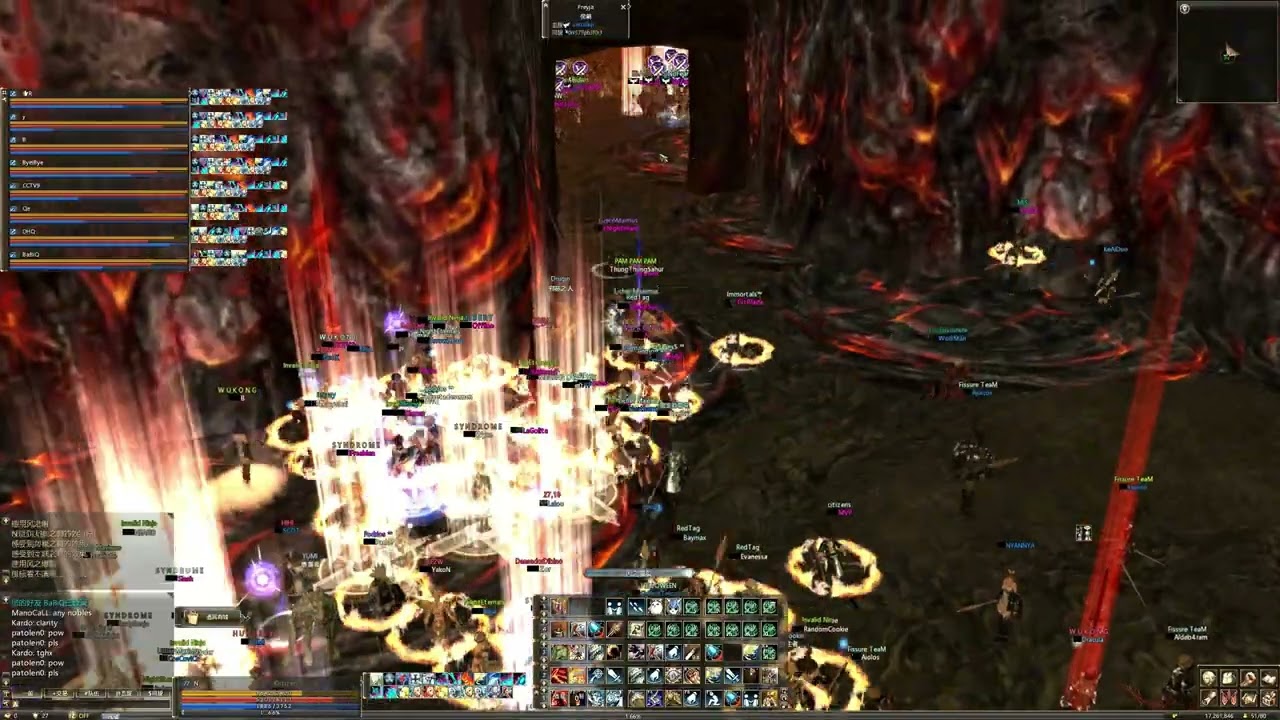 L2 reborn signature Valakas PVP 2025/10/22