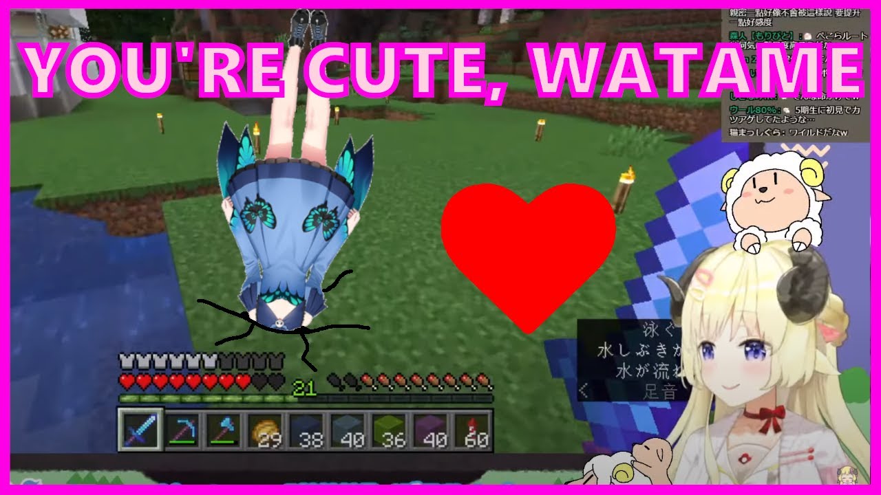 How Rushia's Crash Landing in front of Watame ended in a date [Hololive, Minecraft]