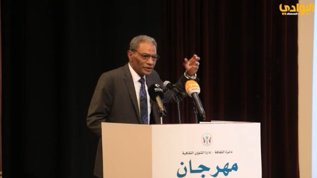 مشاركة الشاعر أحمد بخيت- مصر..مهرجان الشارقة للشعر العربي الدورة 21