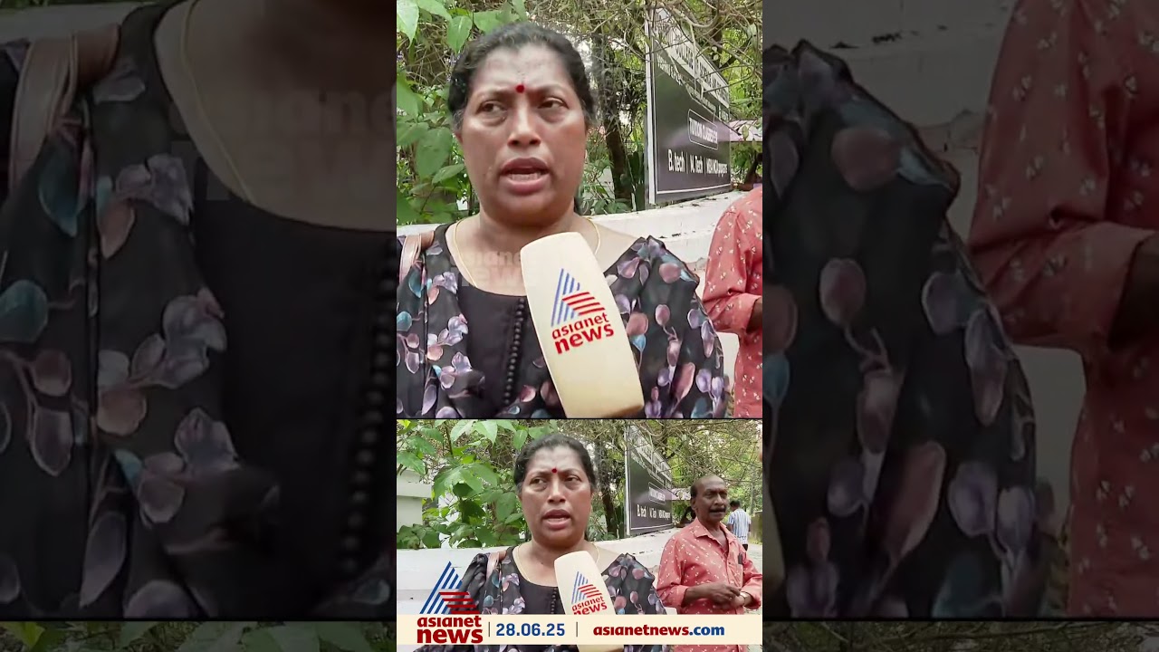 കടപ്പാക്കടയിൽ മകനെ കൊലപ്പെടുത്തി അച്ഛൻ ജീവനൊടുക്കി #kollam #crimenews