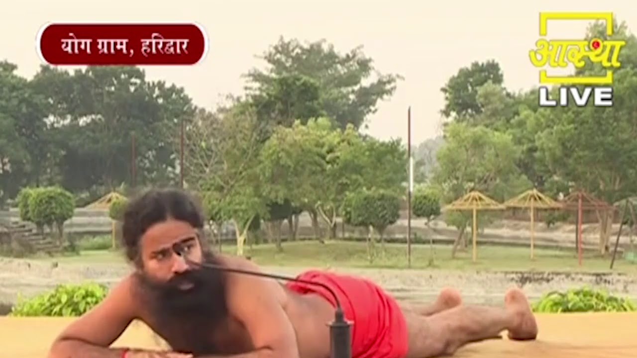 असाध्य रोगों के लिए योग || Swami Ramdev || 8 October 2020 || Part 5