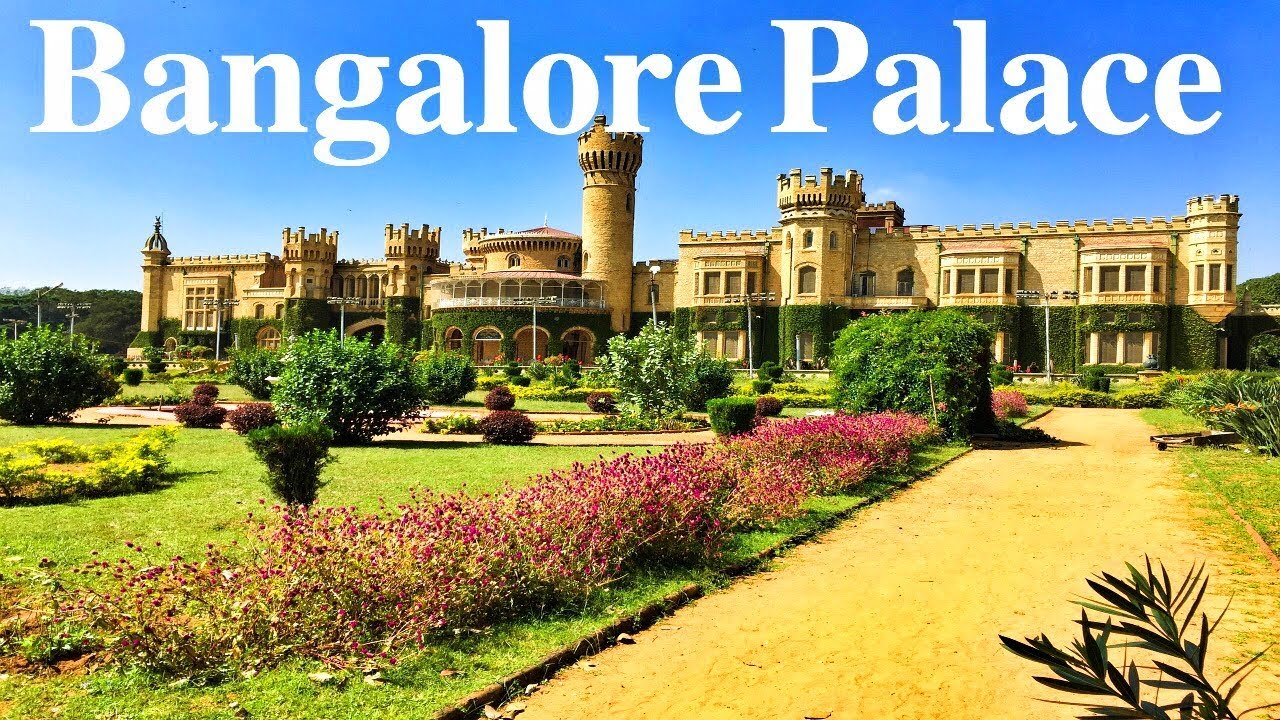 Bangalore Palace |  ಬೆಂಗಳೂರು ಅರಮನೆ  | बैंगलोर पैलेस