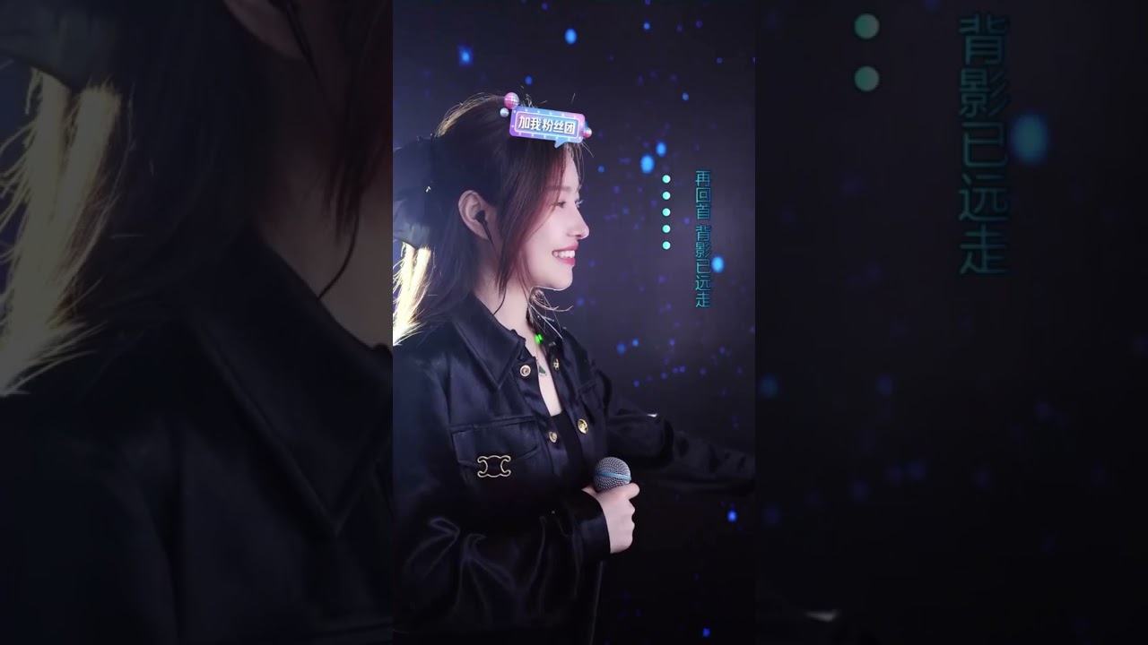 洋澜一 ～ 再回首 2023 05 20