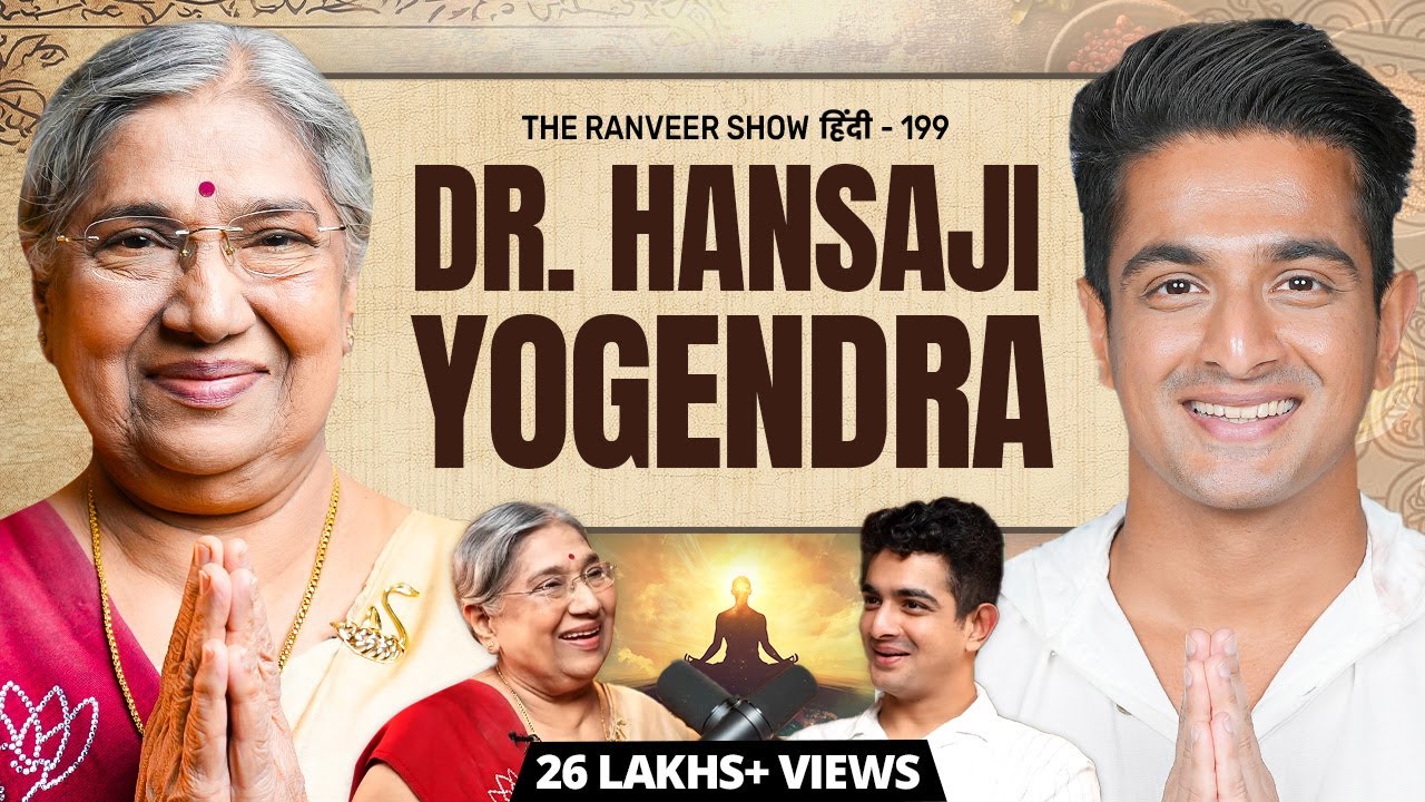 Easy DIYs For Healthy Skin, Hair, Body & Mind - Dr. Hansaji Yogendra | Simple Life Philosophy | TRS