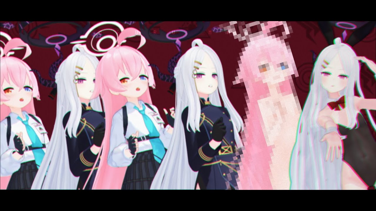 天天天国地獄国 / 小鳥遊ホシノ＆空崎ヒナ【ブルアカMMD】