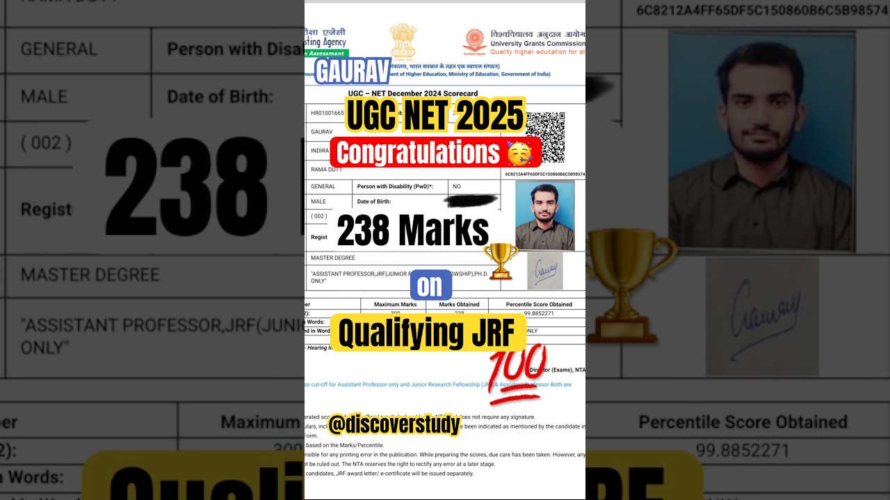 Selected Qualified Students | Congratulations 🥳 For Qualifying UGC-NET JRF 2025 Exam