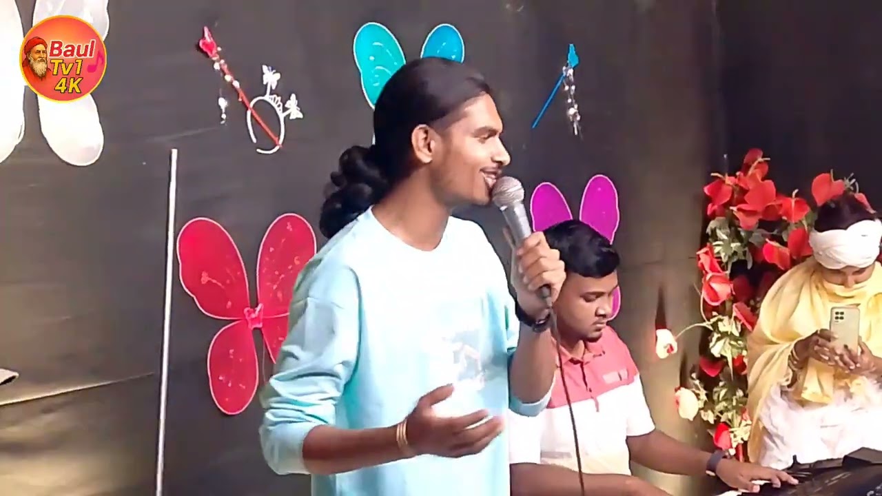 একটা মানুষ কেমন করে বদলে যেতে পারে।শিল্পী বাউল রায়হান। Baul Tv 4k